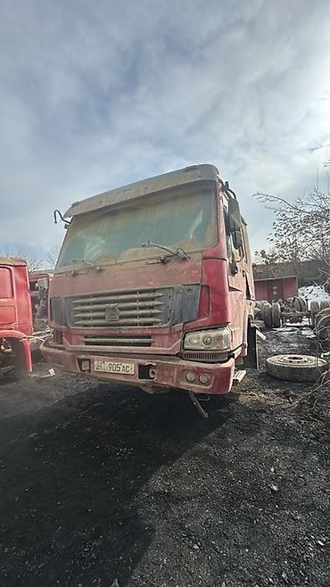 Кабины: Кабина МАЗ — 2