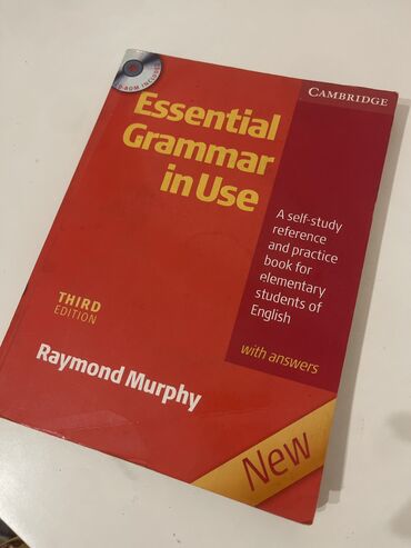 книга английский: Raymond Murphy. English grammar in use. Книга по Английскому