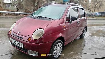 Daewoo: Daewoo Matiz: 2008 г., 0.8 л, Автомат, Бензин, Хэтчбэк — 1