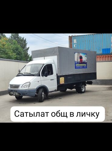перевозной дом цена: Продам газель бензин