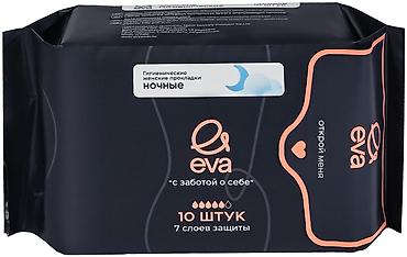 Хозтовары: Гигиенические женские прокладки EVA “С заботой о себе” - Линейка — 1