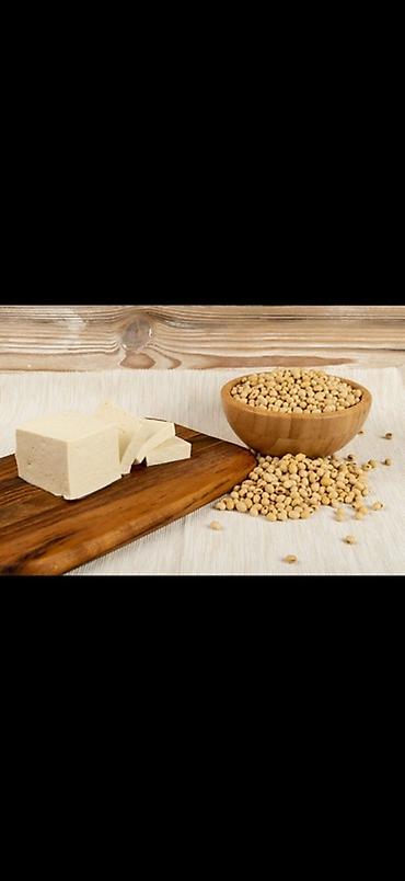 мясо маринованное: 🌱 Качественная соя для производства тофу! Отличные и полные бобы — 6