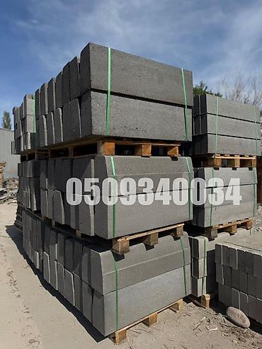 Тротуарная плитка: Тротуарный бордюр #дорожный бордюр #тротуарный бордюр #дорожный бордюр — 8