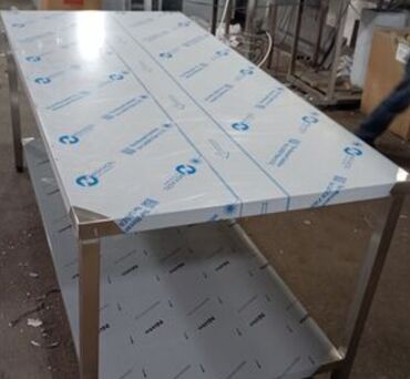 Elektrik qazanlar: Qril Yeni