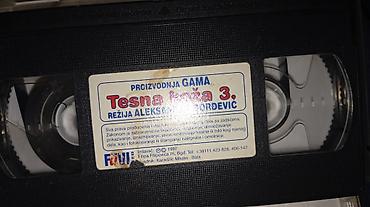 Ostali predmeti za umetnost i kolekcionarstvo: VHS domaci filmovi — 13