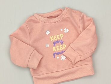 spodnie w krate pizama: Bluza, Fox&Bunny, 1-3 m, stan - Bardzo dobry