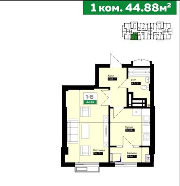 Продажа квартир: 1 комната, 45 м², Элитка, Без ремонта