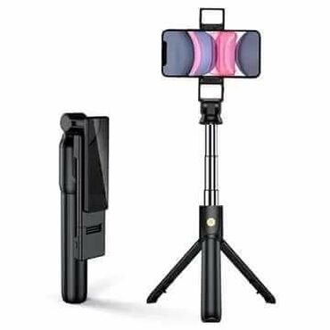 Foto i video kamere: Multifunkcionalni Selfi Štap i Tripod Stalak sa dual-LED Reflektorima