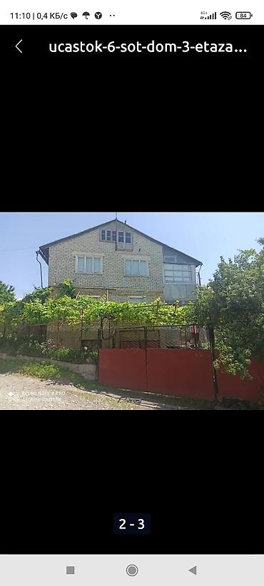 6 комнат, 82 м², 6 соток, Манас (Джалал-Абад), Собственник