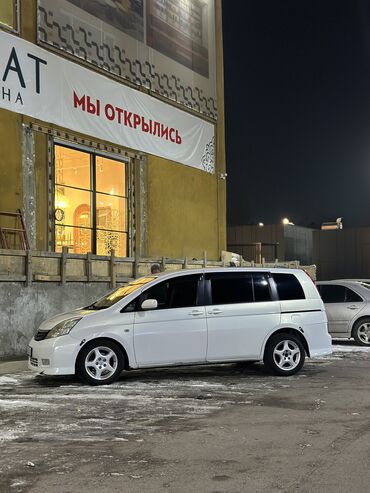 минивен тойота: Toyota Isis: 2004 г., 2 л, Типтроник, Бензин, Минивэн