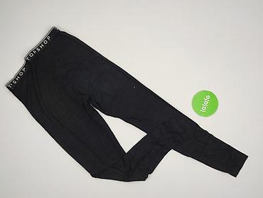 getry 146: Topshop, Legginsy Sportowe damskie, rozmiar S — 4