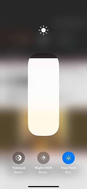 Apple iPhone: IPhone 12, Б/у, 64 ГБ, Синий, Чехол, 79 % — 4