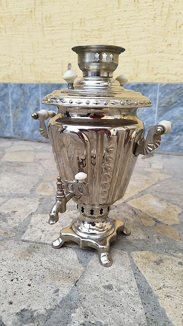 t 4: Самовар, Б/у — 2