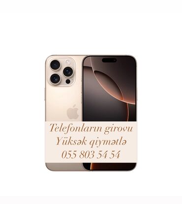 avtomobil girovu ile kredit 2021: Sizə Təcili pul lazımdı?🏦Elektronikaların Girovu