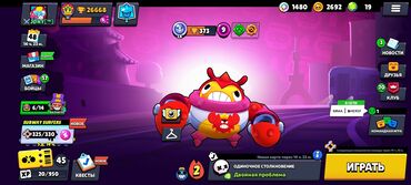 Другие игры и приставки: Аккаунт Brawl Stars Основные параметры: - Трофеи: 26 668 - Уровень
