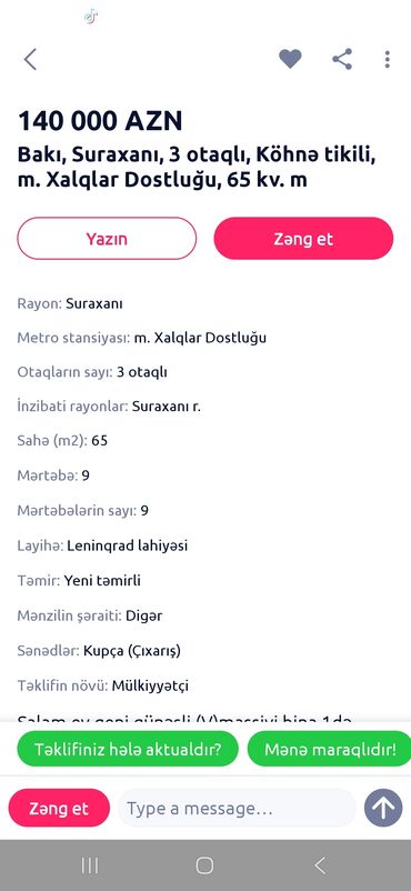 купить квартиру в говсанах: Bakı, Suraxanı rayonunda, m. Xalqlar Dostluğu metro stansiyasının