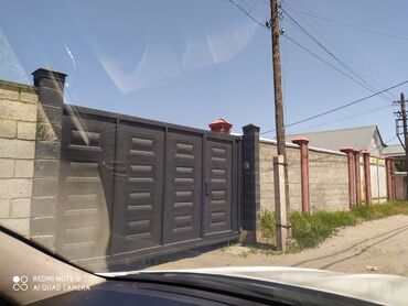 Сварка: Сварка | Решетки на окна, Навесы, Перила Гарантия — 2