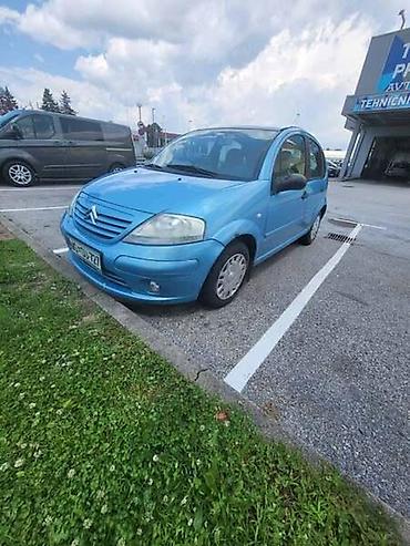 auto otpad vrbas: BRANIK KRILO HAUBA ZA CITROEN C3, C3 PLURIEL | Originalni polovni — 4