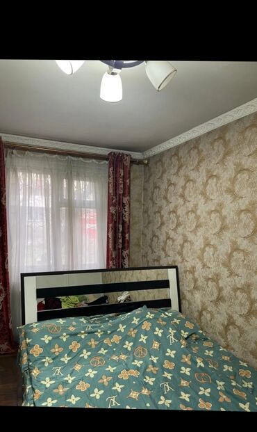 обмен на дом: 3 комнаты, 733 м², 104 серия, 1 этаж, Евроремонт