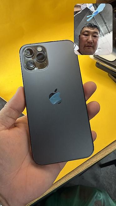 Уюлдук телефондор жана аксессуарлар: IPhone 12 Pro, Колдонулган, 128 ГБ, 82 % — 1