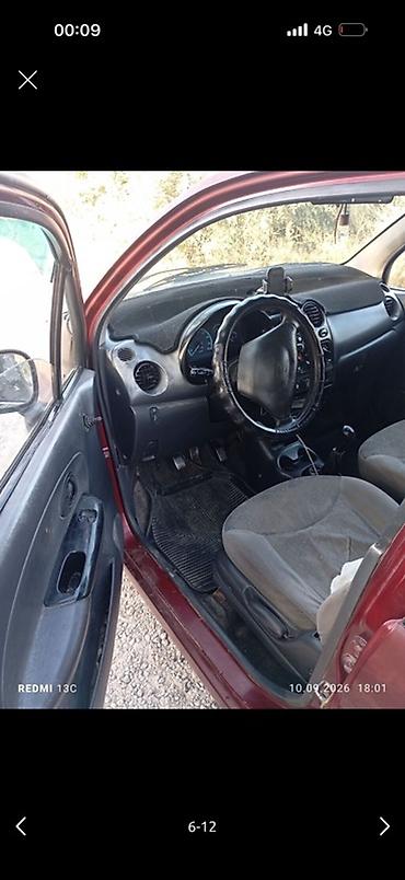 дево матиз каропка: Daewoo Matiz: 2005 г., 0.8 л, Механика, Бензин, Хэтчбэк — 7