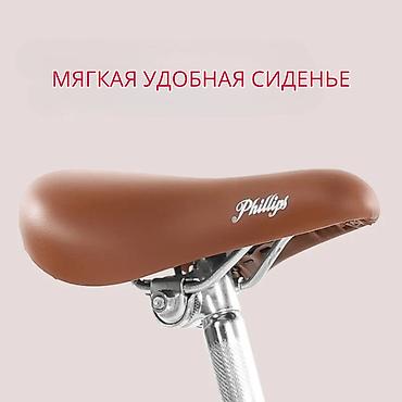 Детские велосипеды: Детский велосипед, 4-колесный, 4 - 6 лет, Для девочки, Новый — 2