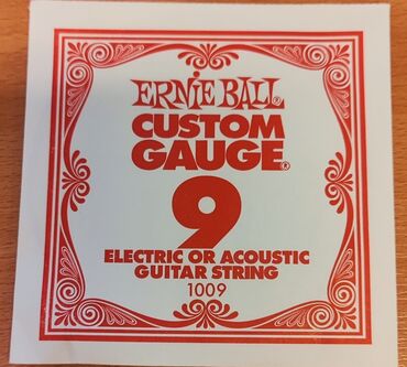 Digər auditexnika: Комплект Струн для Басс, Акустических и Электро Гитар. Martin & — 8