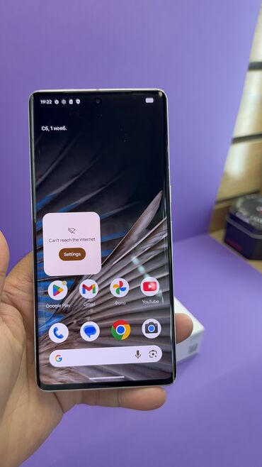 Google: Google Pixel 7 Pro, Б/у, 128 ГБ — 11