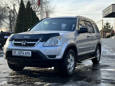 Honda: Продаю Хонда Срв Двигатель каробка 5+ ДТП не участвовал Юридической