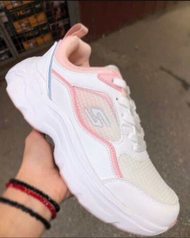 polovne patike iz nemacke nis: Skechers