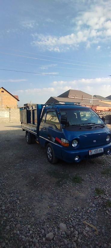 honda porter: Hyundai Porter: 2001 г., 2.5 л, Механика, Дизель — 2