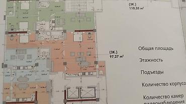 Продажа квартир: 3 комнаты, 97 м², Элитка, 3 этаж, Готовая ПСО (под самоотделку) — 4