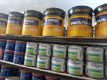 Грунт-эмаль 3 в 1: Краски и эмали антикорозийние а также краски хаммер (с молотковым) — 6