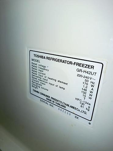 a 70: İşlənmiş 2 qapılı Toshiba Soyuducu Satılır, rəng - Gümüşü — 4