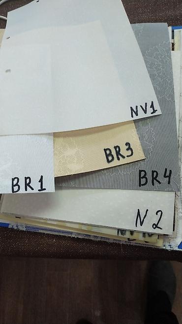 Ремонт окон и дверей: Ремонт окон и дверей — 10