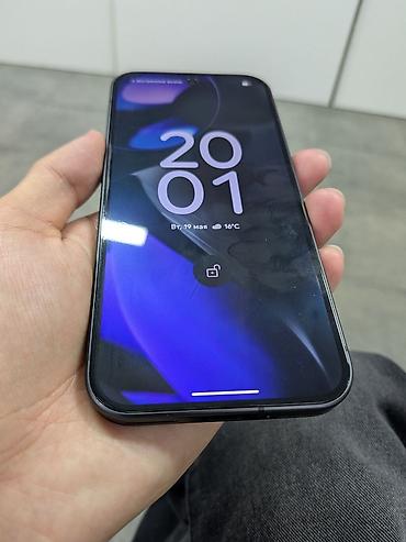 Google: Google Pixel, Новый, 128 ГБ, цвет - Черный — 2