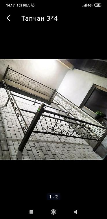 Тапчаны: Тапчан — 20