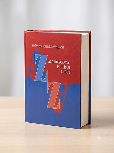 english new file: 900 səhifə Məhsul: Azərbaycan­ca–ingiliscə lüğət kitabı — 1