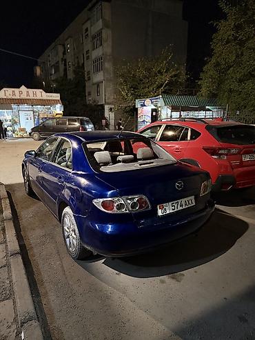 mazda 2004: Mazda 6: 2004 г., Механика, Седан — 1