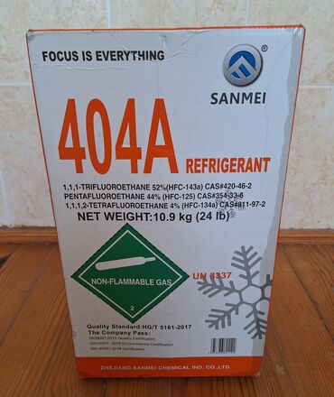 soyuducu qutu: 404 A Refricerator Turkiyenin qutuda Vitrin Soyuducular ucun