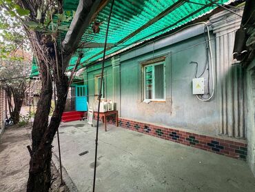 продажа участок сокулук: 4 соток, Красная книга, Договор купли-продажи