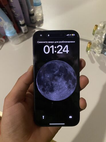 сколько стоит ipod: IPhone 15 Pro, Колдонулган, 256 ГБ, Заряддоочу түзүлүш, Коргоочу айнек, Каптама, 88 %