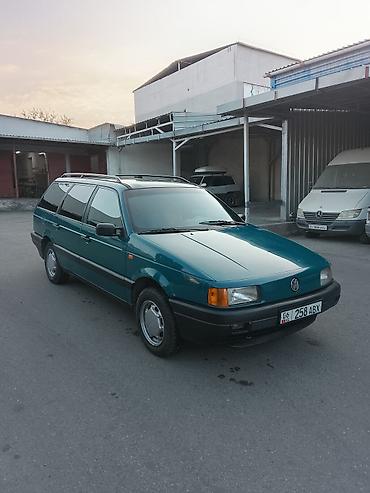 зимние шины матиз цена: Volkswagen Passat Variant: 1992 г., 1.8 л, Механика, Бензин, Универсал — 1
