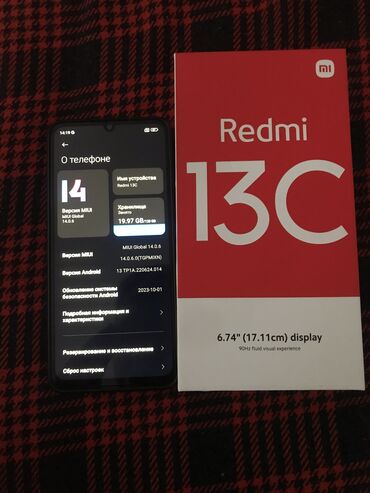 телефон нот 8 редми: Redmi, Redmi 13C, Новый, 128 ГБ, цвет - Зеленый, 2 SIM