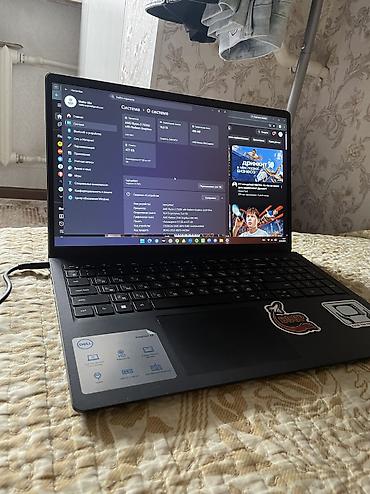 microsoft surface laptop 7: Ноутбук Dell Inspiron 15 (модель 3535) - Экран 15.6", поддержка — 5