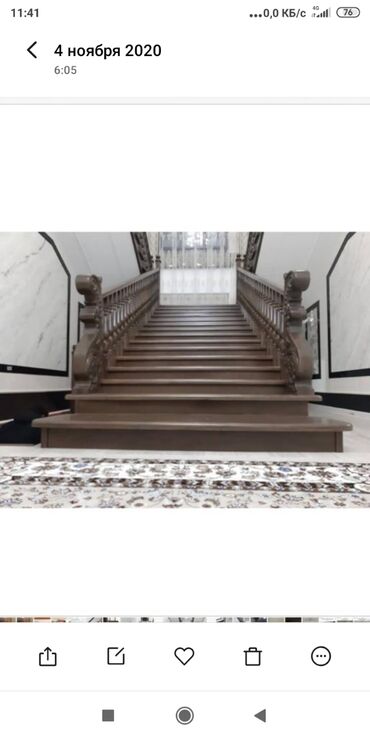 Обшивка лестниц: Лестница двери лучшего качества. звоните — 14