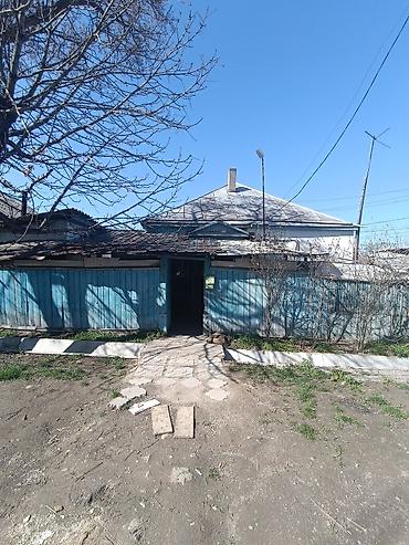 ул репина: 🏡 Продается старый Дом по улице Баха на участке 7 соток ( 3 сотки — 2