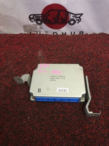 ddr 2 купить: Блок abs NISSAN x-trail T30 2.0 2000 (б/у)