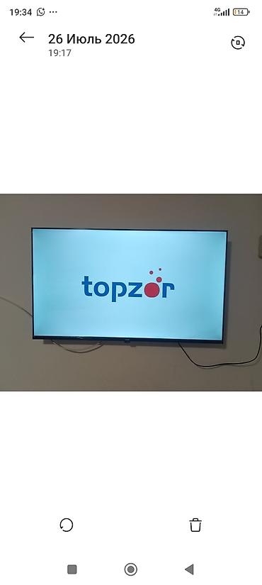 cd disk: Телевизор Topzor, тонкая рамка, диагональ ориентировочно 43–50 дюймов — 1
