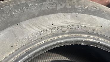 Шины: Звоните Только! Продаю летние шины комплектом! состоянии бодрые! — 7